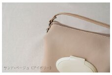 tontoオリジナルおむつポーチ（サンド×ベージュ）
