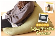 国産ビーズソファー(カーキ) トライアングル