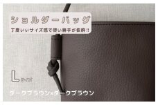 tontoオリジナルショルダーバッグ（ダークブラウン×ダークブラウン）Lサイズ