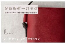 tontoオリジナルショルダーバッグ（バーガンディー×ダークブラウン）Lサイズ