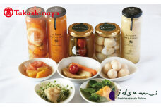 【高島屋選定品】いずみピクルス ピクルス・ドレッシング・コンポート 詰合せ