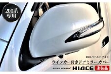 【スピード発送】ハイエース ウインカー付きドアミラー カバー 塗装品 070 パールホワイト 車検対応