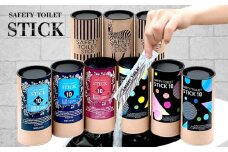 【防災トイレ】SAFETY TOILET STICK ギフトセット アクティブデザイン【非常用 簡易トイレ 携帯トイレ 防災 災害 日本製 スピード発送】