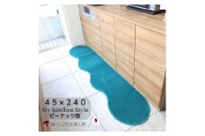 北欧風キッチンマット ラグマットタイプ 45×240cm ピーナッツ型 フォレスト 抗菌防臭 SEK 織人しきもの屋工房