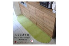 北欧風キッチンマット ラグマットタイプ 45×240cm ゆりかご型 ピスタチオ 抗菌防臭 SEK 織人しきもの屋工房
