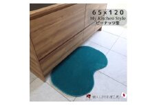 北欧風キッチンマット ラグマットタイプ 65×120cm ピーナッツ型 フォレスト 抗菌防臭 SEK 織人しきもの屋工房