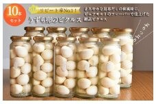 【いずみピクルス】 リピート率No.１！ うずら卵のピクルス 10本セット いずみピクルス NSW