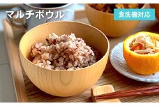 マルチボウル 【中】1客