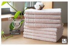 【スピード発送】シルキータッチ フェイスタオル アッシュピンク8枚【タオル 泉州タオル 普段使い 日用品 家族 たおる】