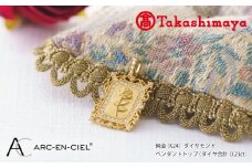 【高島屋選定品】純金(K24) ダイヤモンド ペンダントトップ (ダイヤ合計0.23ct)