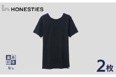 [MENS]裏表前後なし インナースタンダード Tシャツ M(黒) 2枚 メンズ