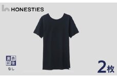 [MENS]裏表前後なし インナースタンダード Tシャツ S(黒) 2枚 メンズ