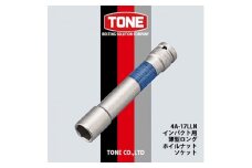 TONE 4A-17LLNインパクト用薄型ロングホイルナットソケット【1091183】