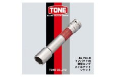 TONE 4A-19LLNインパクト用薄型ロングホイルナットソケット【1091184】