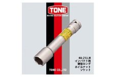 TONE 4A-21LLNインパクト用薄型ロングホイルナットソケット【1091185】