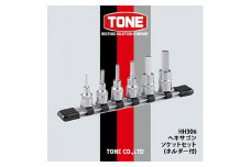 TONE HH306ヘキサゴンソケットセット(ホルダー付)【1091187】