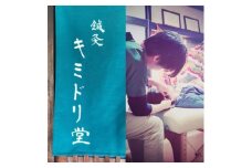 ＜話題＞お試し美容鍼/はりフェイスケア体験チケット【1270163】
