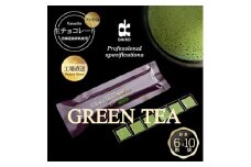 ＜プロ仕様＞生チョコレート　抹茶　1ケース　10袋(1袋6粒入り)　北海道産原乳生クリーム使用【1338092】