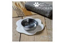珪藻土では無い新素材　木材の様な新感覚　犬猫ペット用吸水プレート　シングルトレー【1381977】