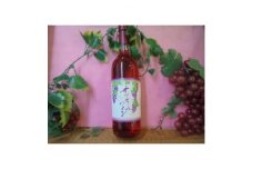 サバーファームワインロゼ　720ml:1本【1386254】