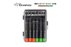 チャンピオンツールの精密ドライバー6本セット  プラスチックハンドル プラス マイナス 工具【1396318】
