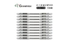 チャンピオンツールのトーションビット +2×110 10本組 ケース付  マグネット付 工具【1396569】