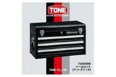 TONE　TSA350BKツールセット(マットブラック)_ソケット ツール セット 整備 自動車整備 工具 厳選 人気 おすすめ 送料無料 贈答 ギフト TONE【1392973】