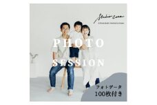 Studio Casaで撮影(Casa Plan) 写真撮影60分　家族写真や記念撮影を残しませんか【1422603】