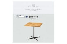 Checker Cafe Table (チェッカーカフェテーブル)＜SWOF＞【1399461】