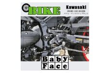 ベビーフェイス　パフォーマンスステップキット　KAWASAKI Z900RS　002-K033BK【1436836】