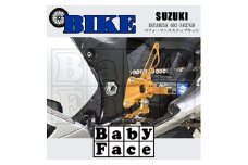 ベビーフェイス　パフォーマンスステップキット　SUZUKI HAYABUSA 002-S027GD【1446782】