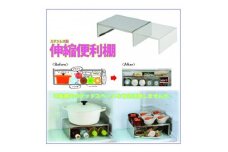 ステンレス製伸縮便利棚【1445078】