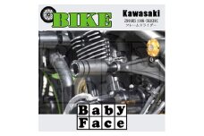 ベビーフェイス　フレームスライダー　KAWASAKI Z900RS:006-SK039C【1479251】