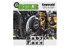 ベビーフェイス　エンジンスライダー　KAWASAKI Z900RS:006-SK029E【1479255】