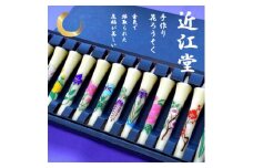 手づくり花和ろうそく(12か月の花)　癒しのひと時や贈答品に人気です!【1391750】