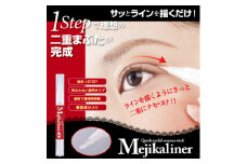 メジカライナー 2ml　二重のクセづけで簡単に二重メイク!【1536089】