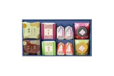 太子庵　いと御菓子　IOB-B0(10個入り×8箱)【1533062】