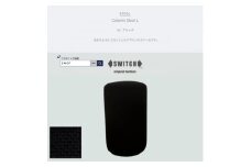 Column Stool L(コラムスツールL)NC ブラック＜SWOF＞【1558058】