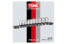 TONE　HS210ソケットセット【1412065】