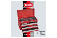 TONE　TSH4509ツールセット(レッド)【1412013】