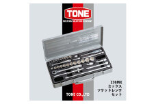TONE　230MXミックスソケットレンチセット【1412199】