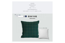Cushion リボン グリーン＜SWOF＞【1487412】