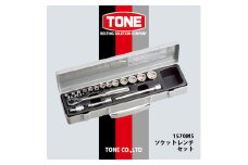 TONE　1570MSソケットレンチセット【1412076】