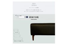130 Bench(130ベンチ)ランド ブラック BR鉛筆脚＜SWOF＞【1572933】