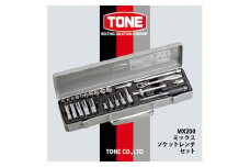 TONE　MX200ミックスソケットレンチセット【1412051】