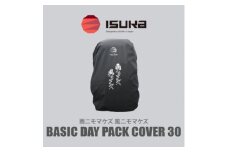《レインカバー》ベーシックデイパックカバー30　雨ニモマケズ　登山やアウトドア、通勤・通学用です。【1621069】