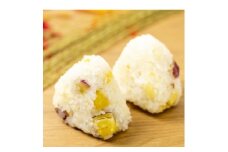 ＜冷凍＞おにぎり20個と茄子のおかず3種セット【1575106】