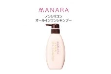 マナラ《テッペンスパシャンプー》《オールインワンシャンプー》【1666894】