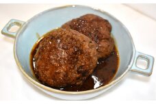 米粉100%デミグラスソースのハッシュドビーフとハンバーグのセット｜お肉 肉 牛肉 デミグラスソース 惣菜 冷凍 個包装 簡単調理 贈答用 贈り物 ギフト 個包装 小分け [0255]