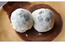 大福餅セット｜スイーツ デザート お菓子 おかし 洋菓子 きくいも キクイモ 冷凍 ギフト 贈答 プレゼント [0254]